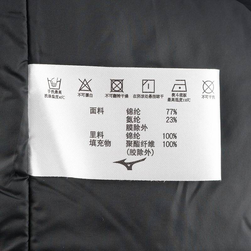 男子长袖衬衫K2CE54A5-09-