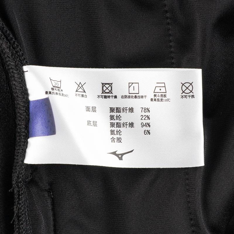 男子立领夹克外套K2CC54A5-09-