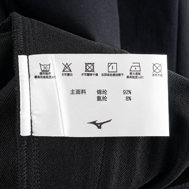 男子运动休闲加绒速干防风直筒长裤J2CF54W1-09-