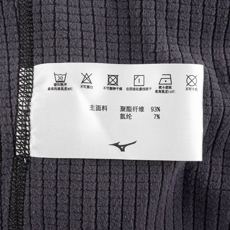 男子半拉链长袖卫衣J2CA54W2-09-
