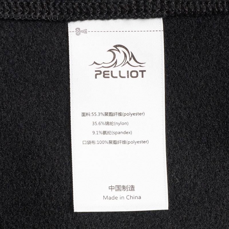 伯希和男款抓绒外套115310034