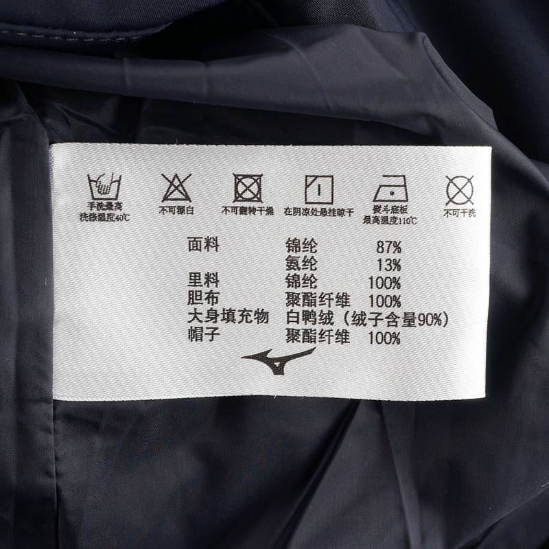 女子连帽羽绒服K2CN55R3-15-