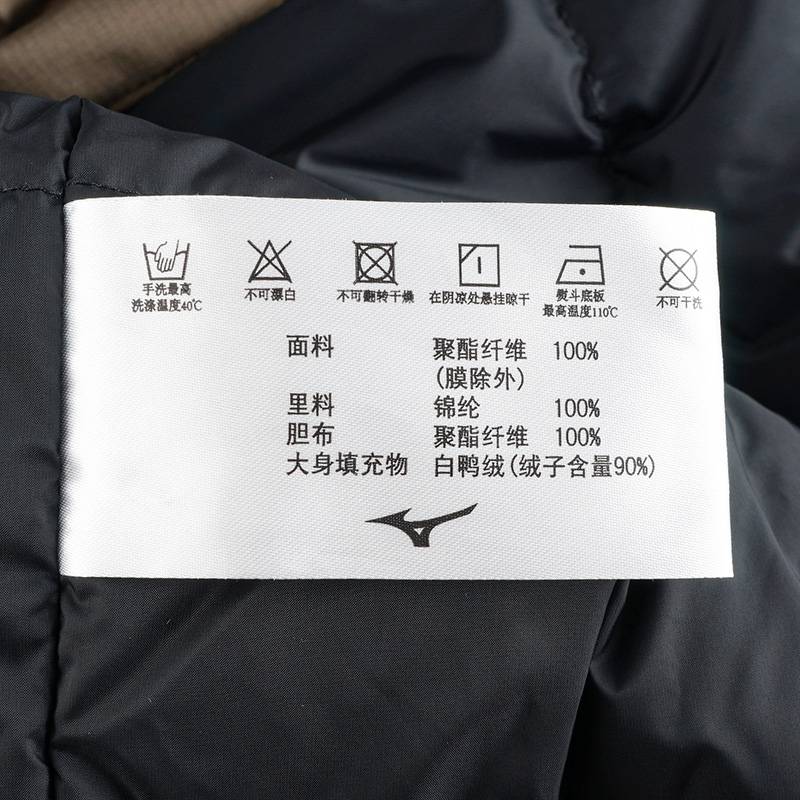 男子连帽羽绒服J2CN54W2-56-