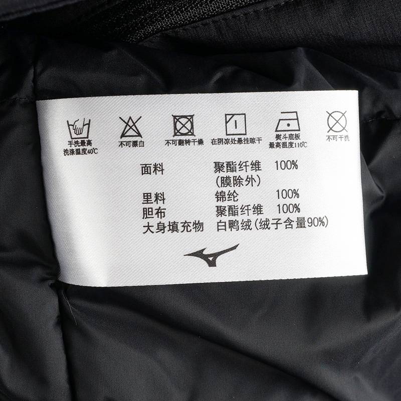 男子连帽羽绒服J2CN54W2-09-
