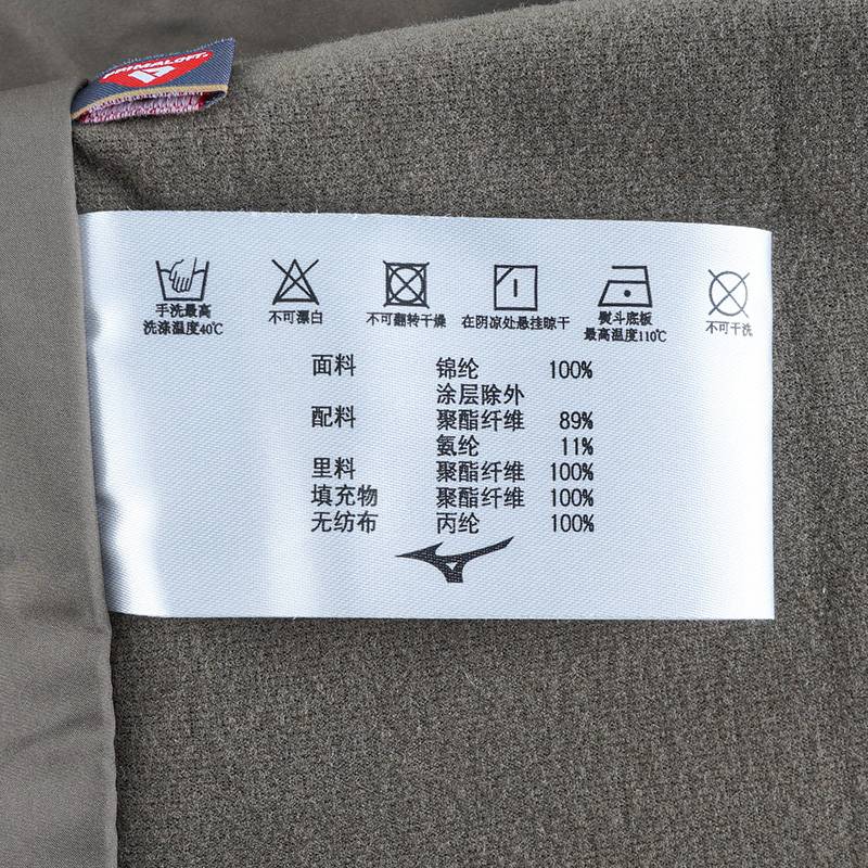 男子连帽棉服J2CN54W1-56-