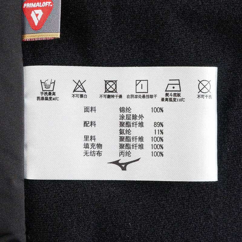 男子连帽棉服J2CN54W1-09-