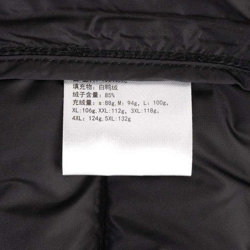 男轻薄羽绒服F6114668