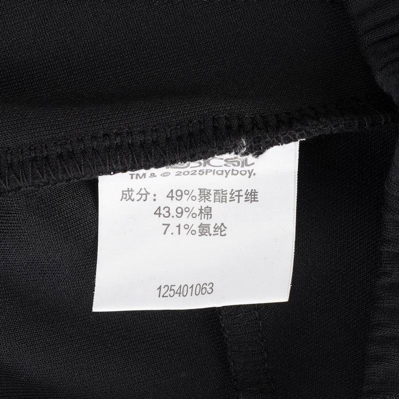 男款针织长裤