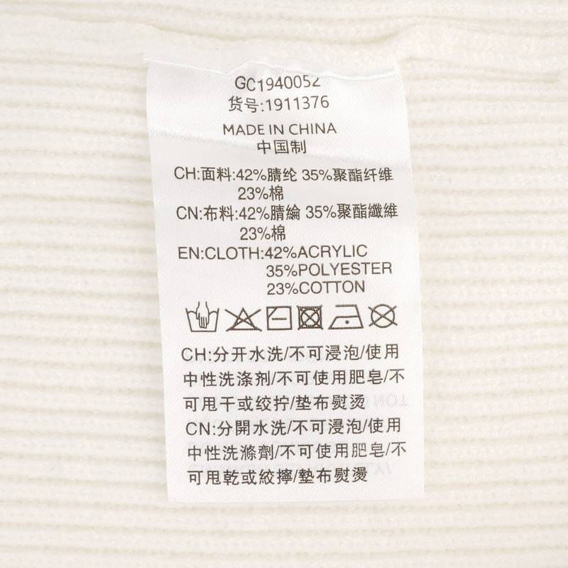 女子宽松圆领针织衫1911376-232