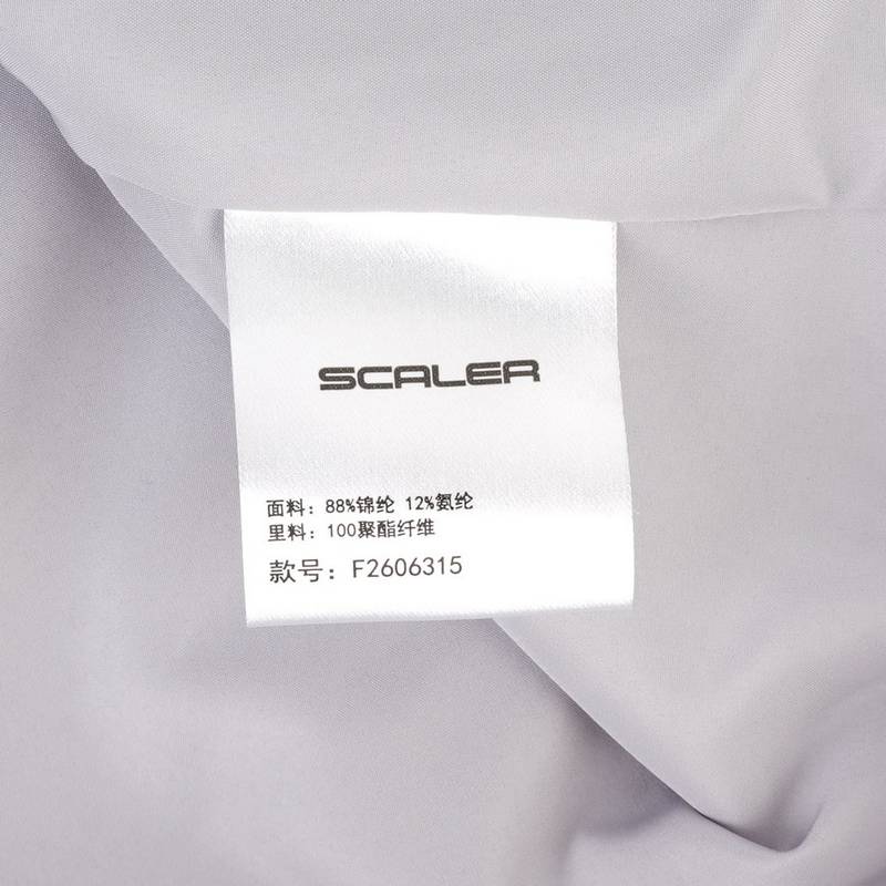 女款两层冲锋衣F2606315