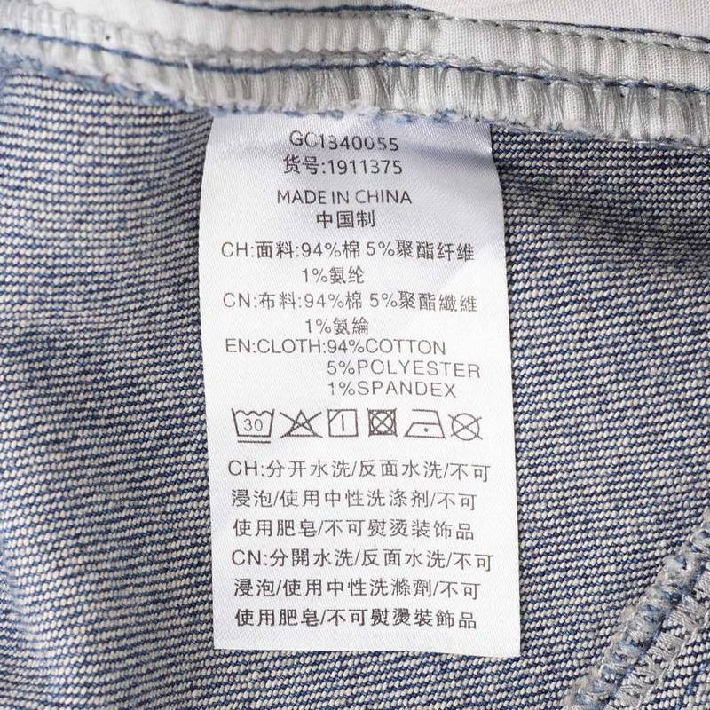 女款休闲牛仔裤1911375-398
