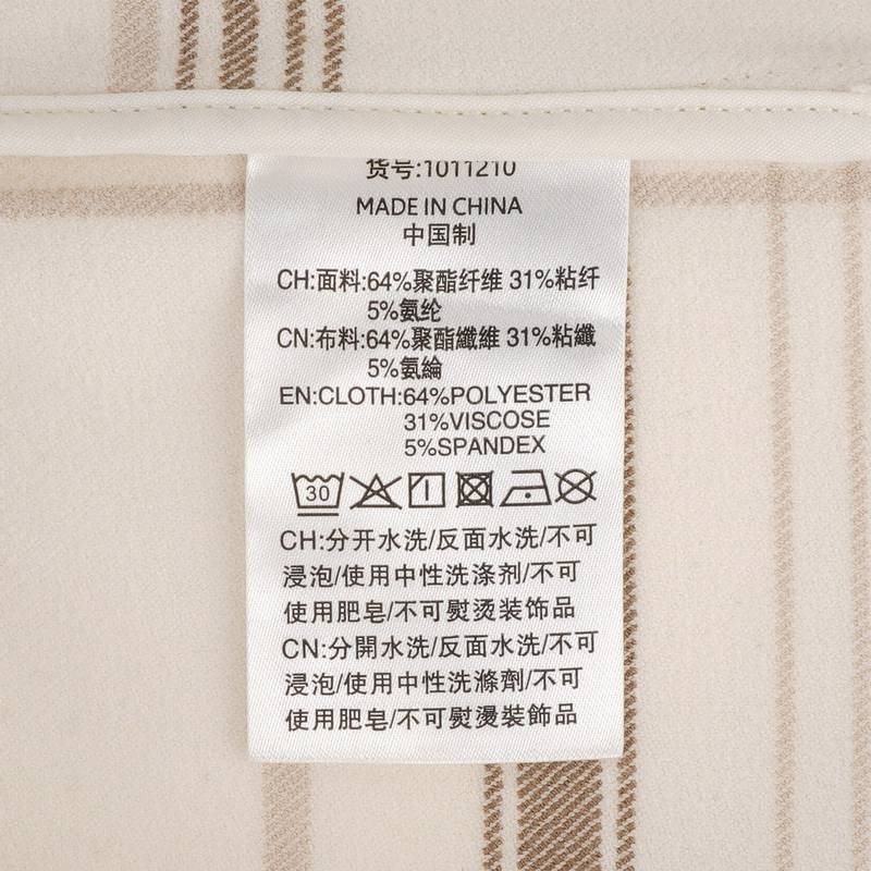 男女同款长袖衬衫1011210-946