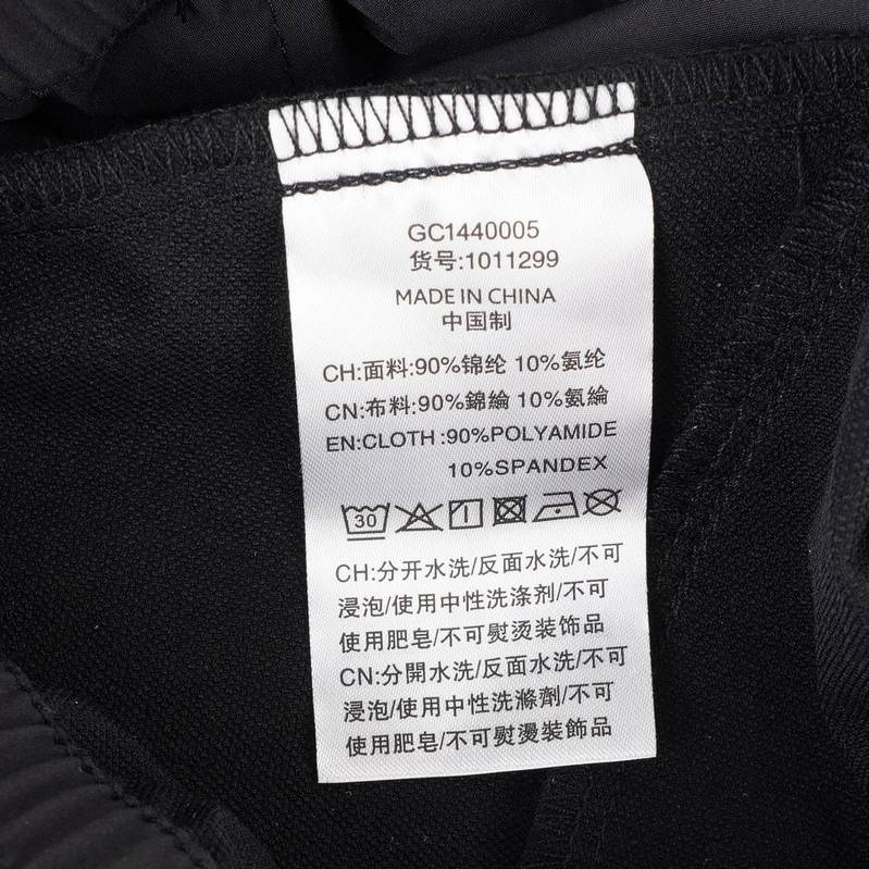 工装风户外运动大口袋男女同款梭织长裤1011299-032