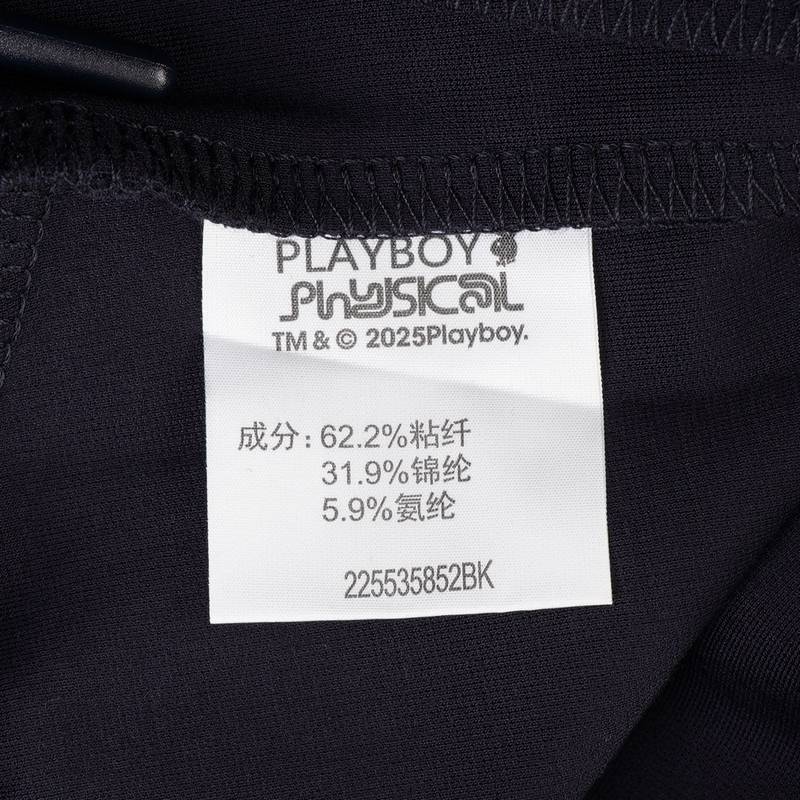 女款针织运动裤