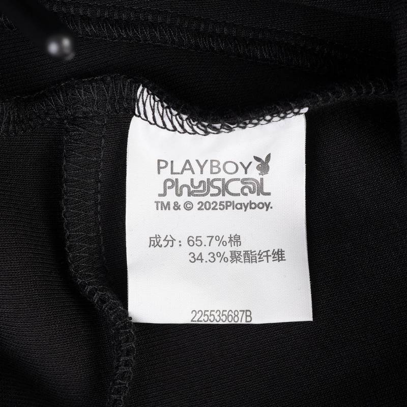 女款针织运动裤