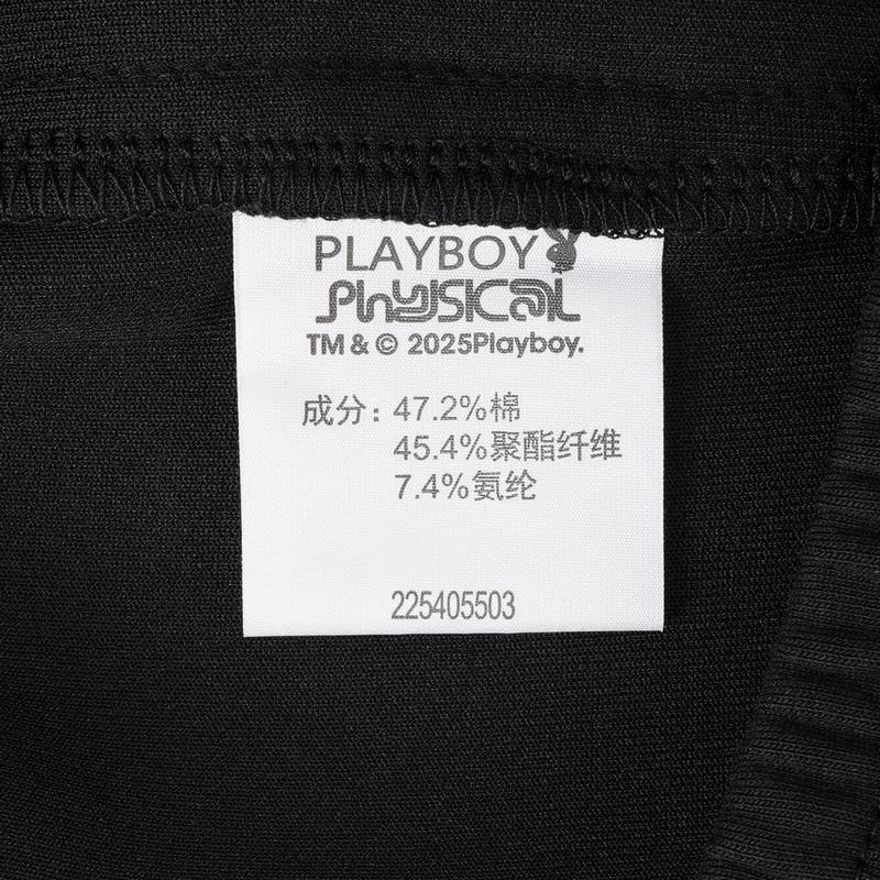 女款针织长裤