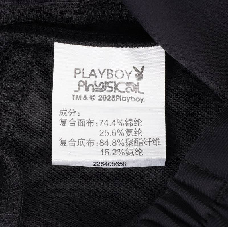 女款针织长裤