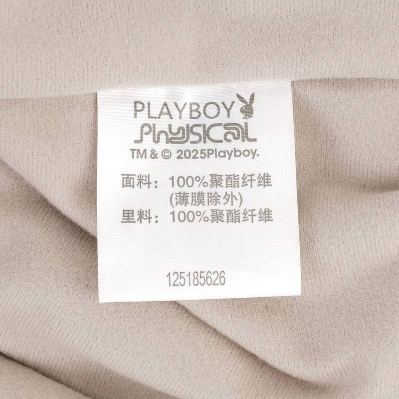 男款梭织外套