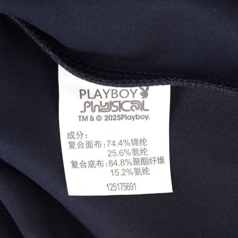 男款立领针织外套