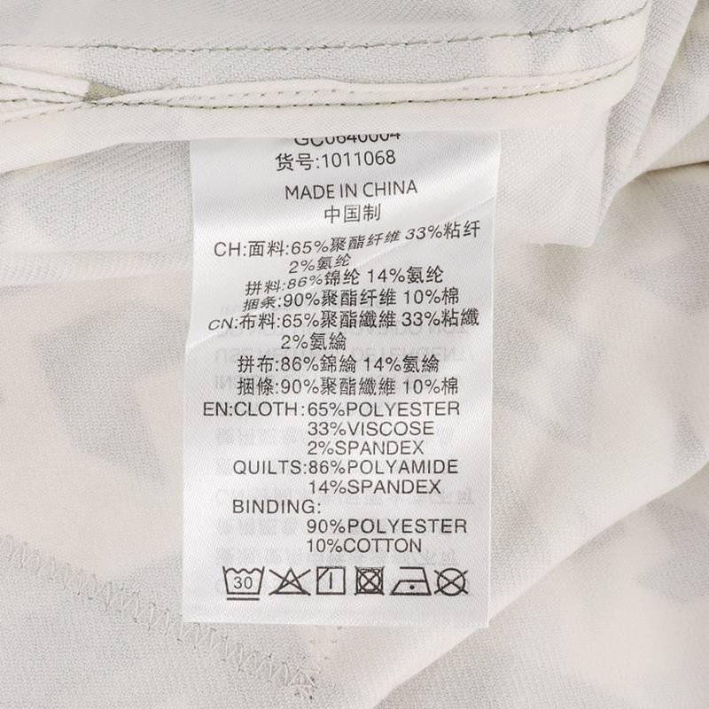 男子长袖衬衫1011068-737