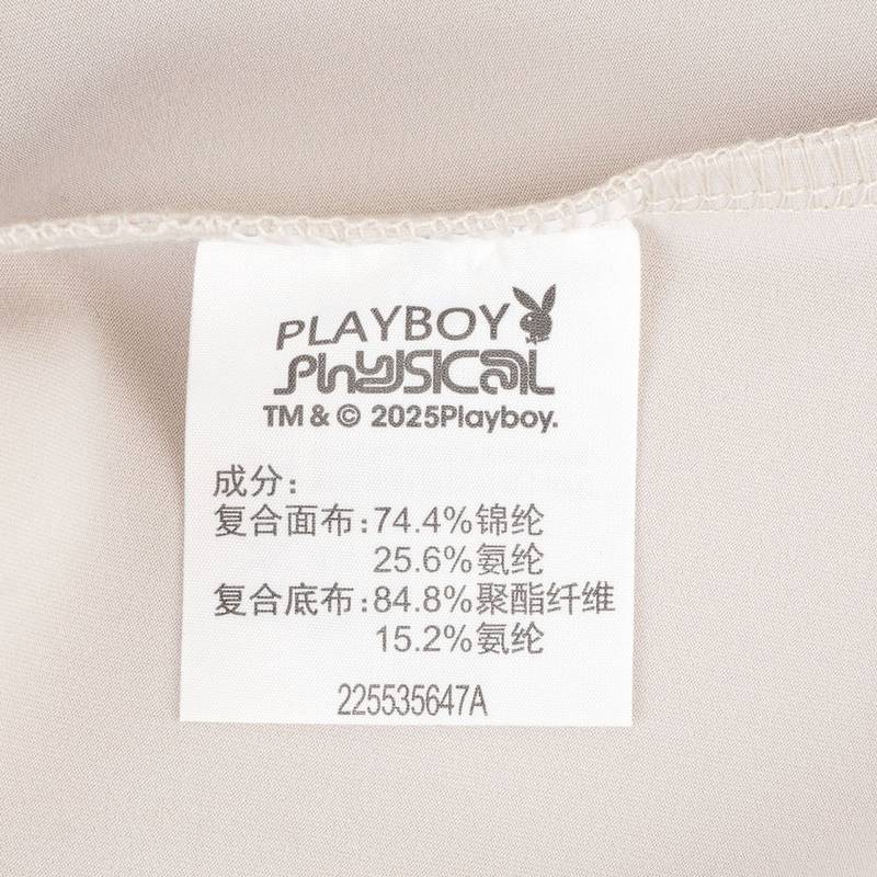 女带帽针织上衣