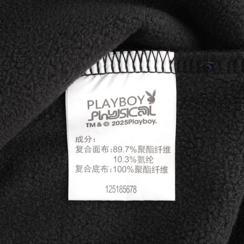 男软壳外套
