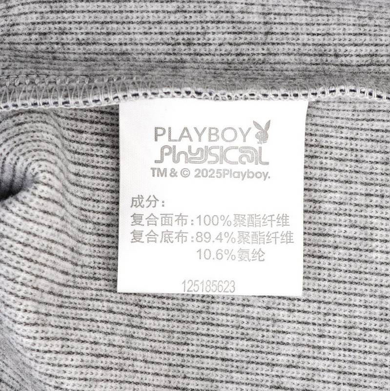 男软壳外套