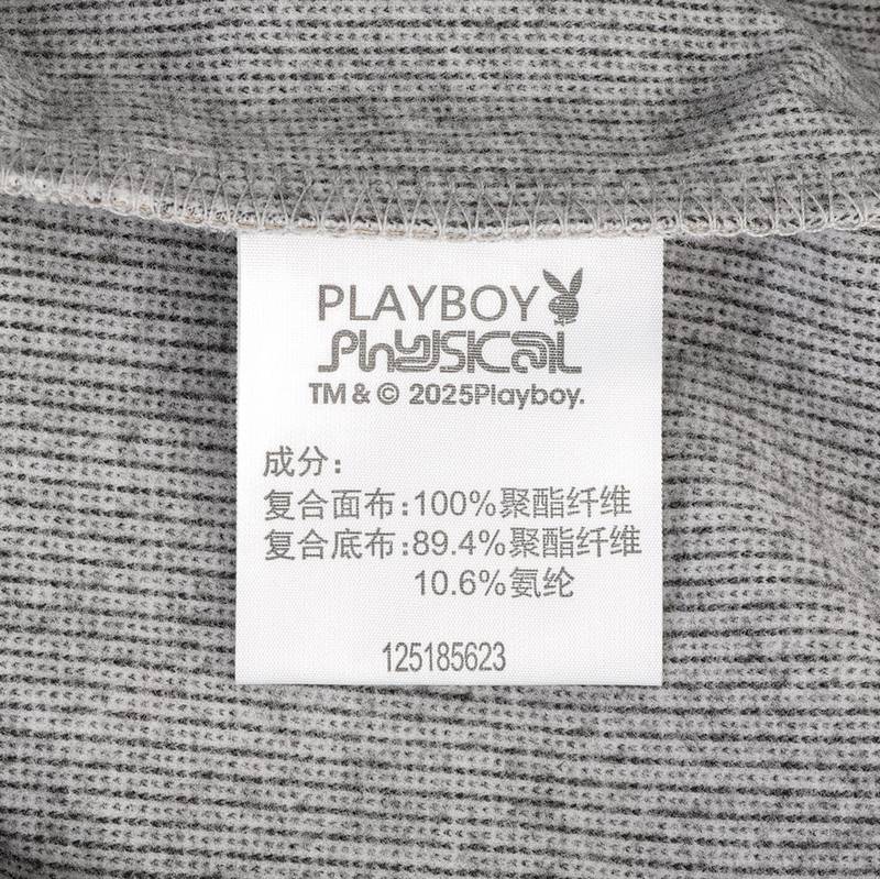 男软壳外套