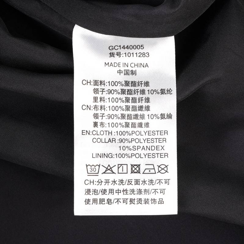 男女同款梭织外套1011283-032