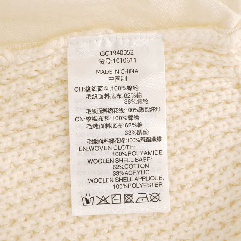 男女同款鸢尾花圆领毛衫1010611-264