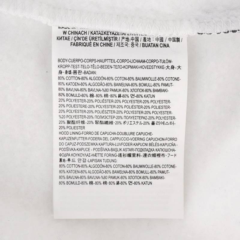 男女情侣加绒厚款连帽卫衣VN0A54NVWHT1