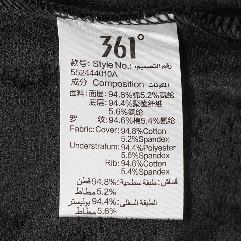 套头卫衣552444010A-4