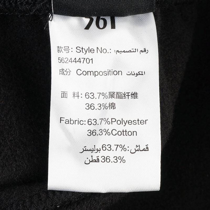 针织长裤562444701-3