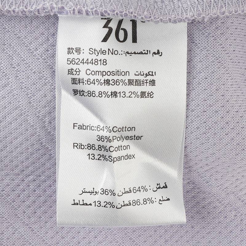 连帽套头卫衣562444818-4