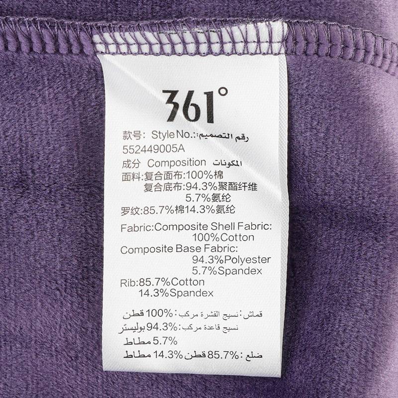 连帽套头卫衣552449005A-3