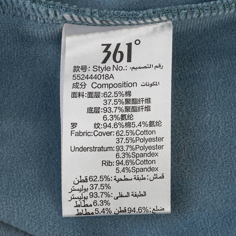 套头卫衣552444018A-1
