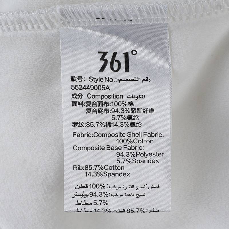 连帽套头卫衣552449005A-1