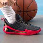 库里CURRY 12 乙巳蛇年贺岁配色耐磨缓震舒适运动篮球鞋