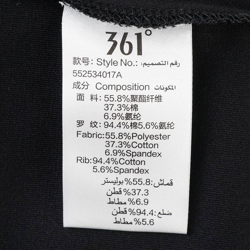 连帽开襟卫衣552534017A-2
