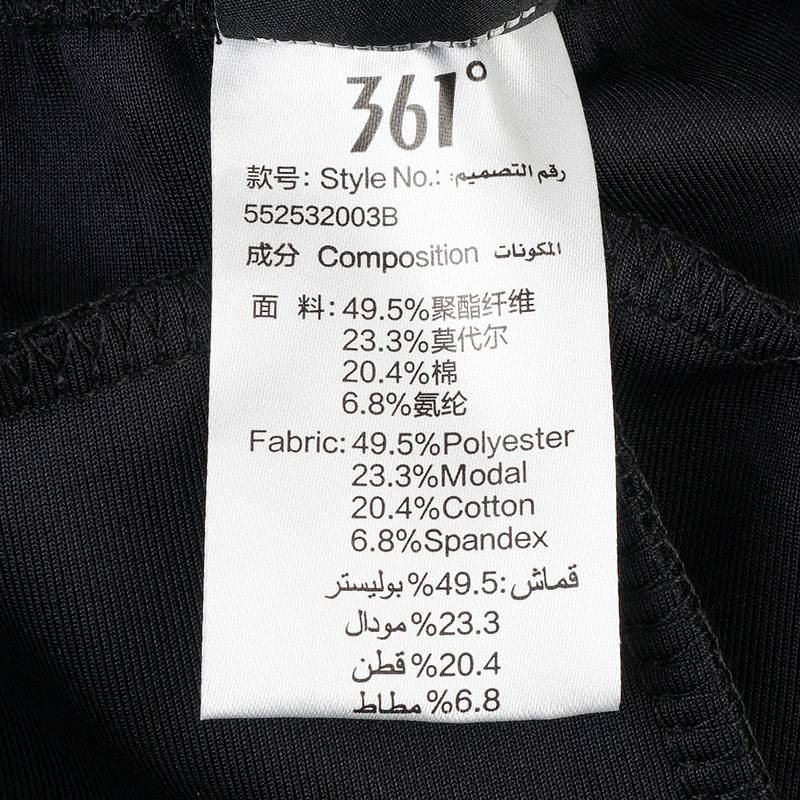 针织长裤552532003B-2
