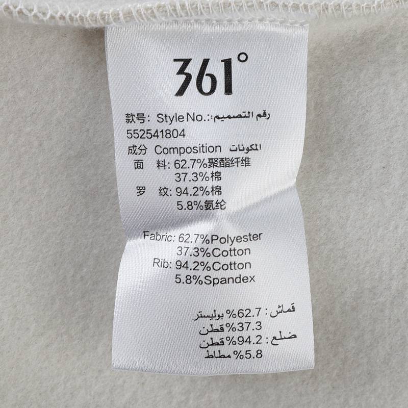连帽套头卫衣552541804-4