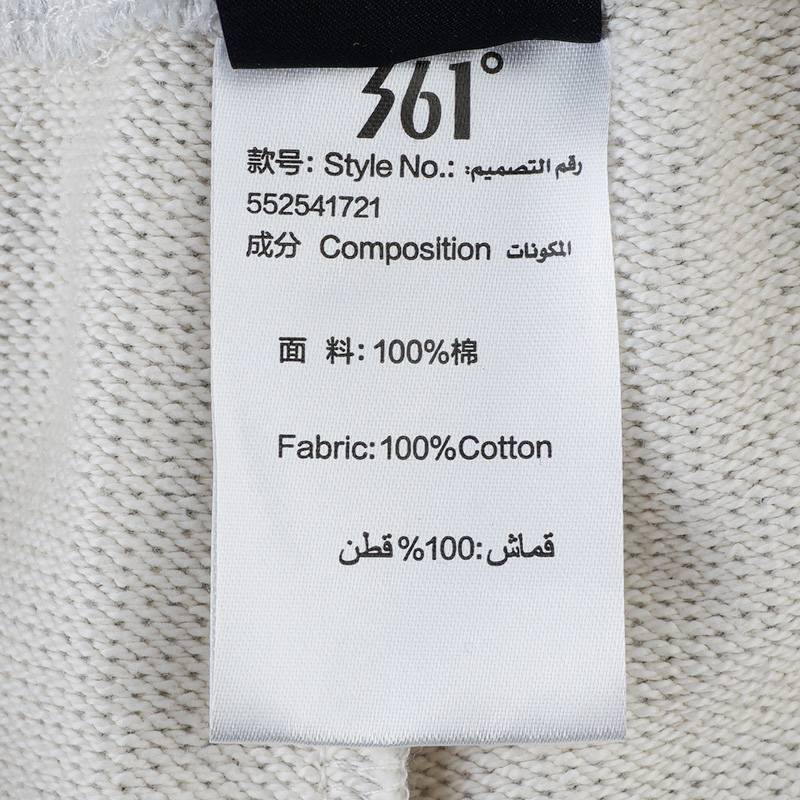 针织长裤552541721-2