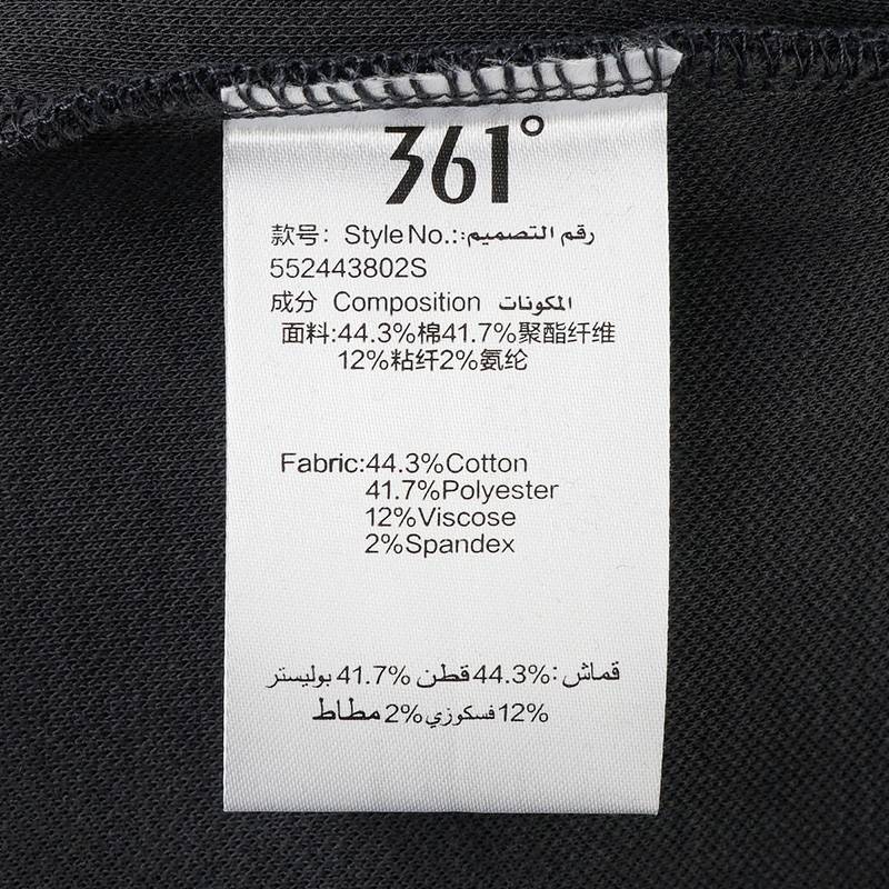套头卫衣552443802S-7