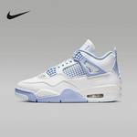 女子AIR JORDAN AJ4运动复古休闲篮球鞋HV0823-100