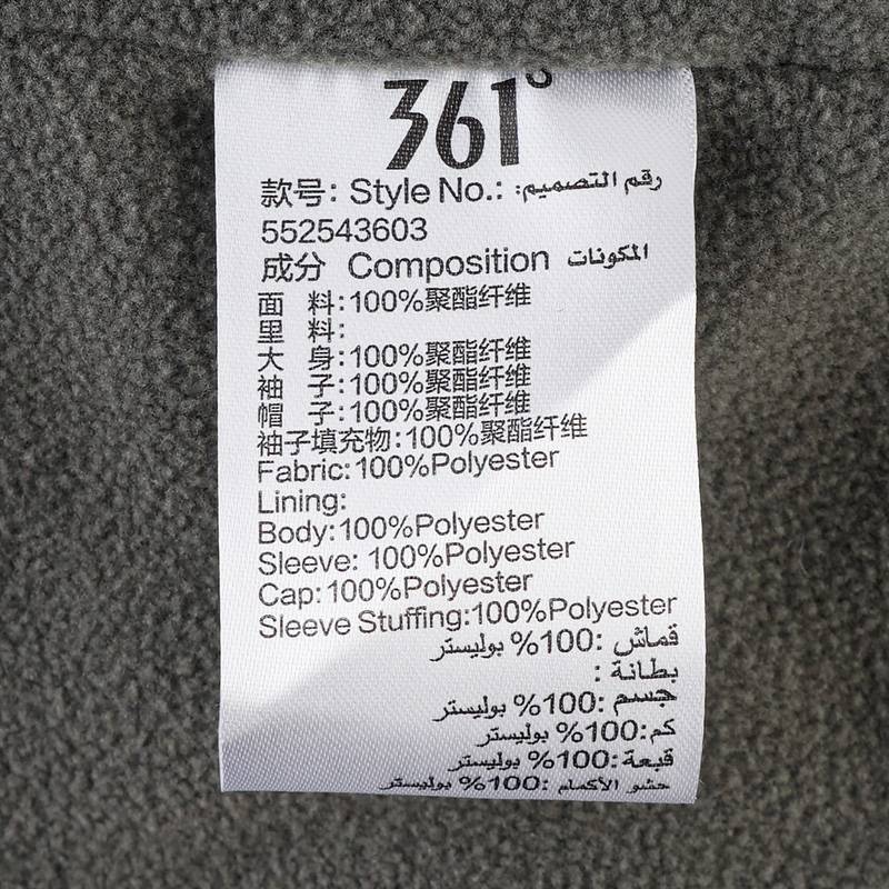 绒里风衣552543603-2