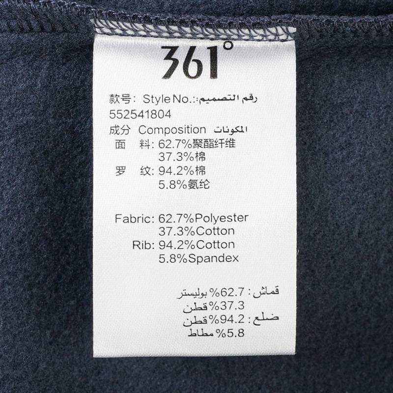 连帽套头卫衣552541804-6