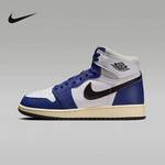 Air Jordan 1 High OG AJ1白蓝高帮复古篮球鞋FD1437-100