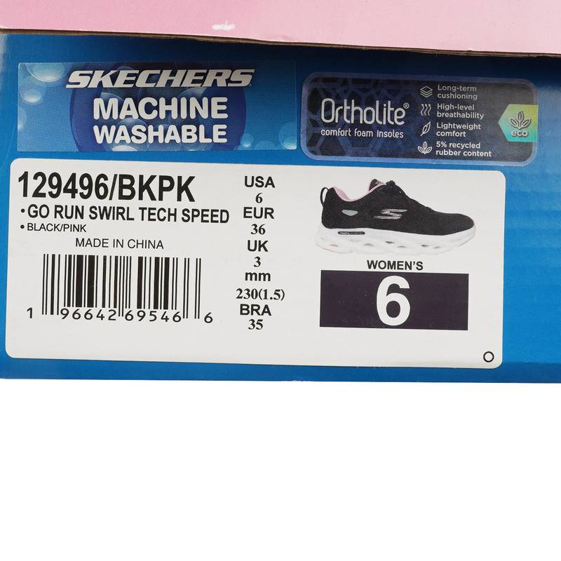 女子运动休闲百搭透气跑步鞋129496-BKPK