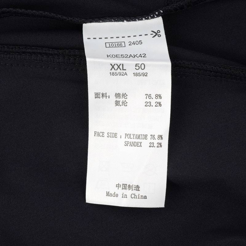 运动长裤针织弹力裤男款凉感裤子K0E52AK42-906