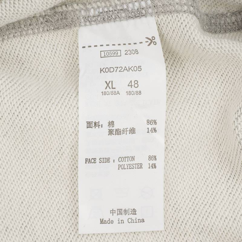 男子字母印花束口运动休闲裤K0D72AK05-0108